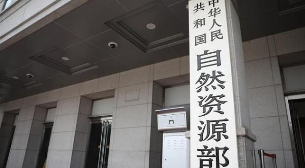 鼎配配资 龚正会见哥伦比亚总统佩特罗