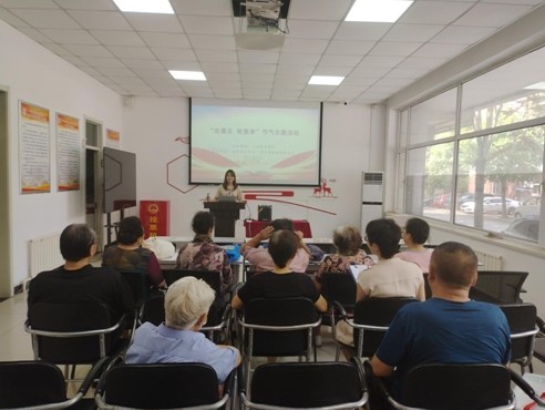 优配速至 香荣社区开展“处暑至，秋意来”节气主题活动