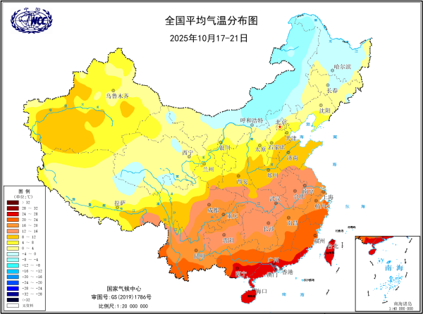 红河配资 今年冬天是“超级冷冬”? 国家气候中心专家回应
